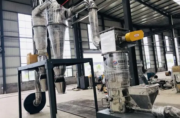 低溫粉碎機(jī) 低溫粉碎機(jī)