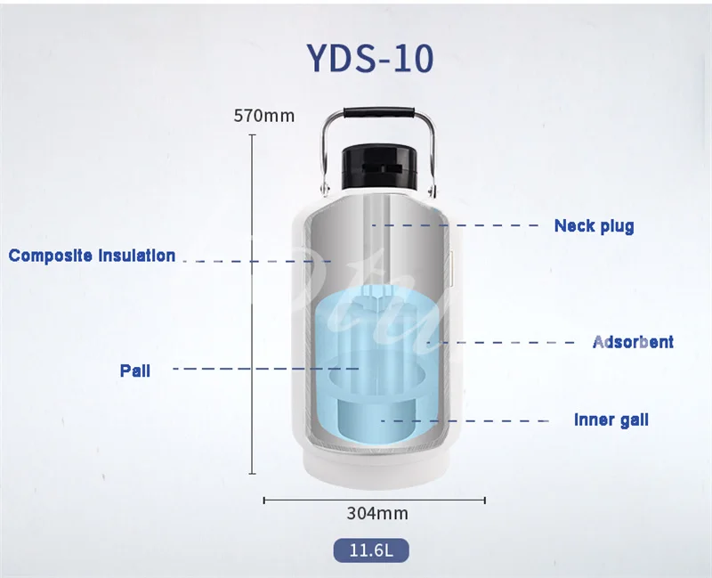 液氮罐yds10 液氮罐yds10